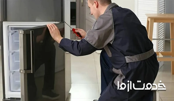 ارور یخچال هیمالیا
